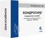 Чем заменить хондрогард уколы подешевле Хондрогард, 100 мг/мл, раствор для внутримышечного введения, 1 мл, 10 шт., заказ