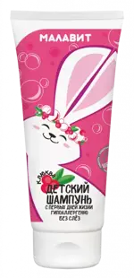 Малавит Зайка, шампунь детский, 200 мл, 1 шт, с ароматом клюквы фото 