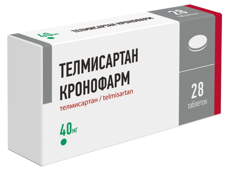 Телмисартан кронофарм, 40 мг, таблетки, 28 шт. фото