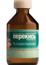 Перекись водорода, 3%, раствор для местного и наружного применения, 40 мл, 1 шт. фото