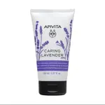 Apivita Крем для тела лавандовый уход, крем для тела, 150 мл, 1 шт. фото