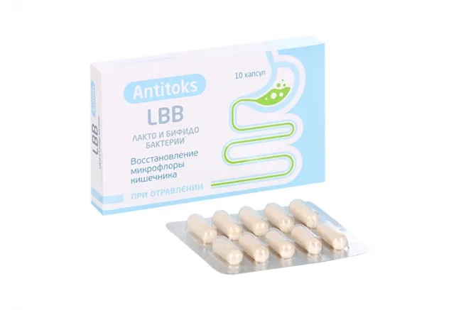 Антитокс лакто и бифидо бактерии, капсулы, 10 шт. фото