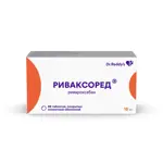 Риваксоред, 15 мг, таблетки, покрытые пленочной оболочкой, 98 шт. фото