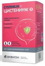 Цистениум II, 1800 мг, таблетки для рассасывания, 14 шт. фото