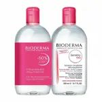 Bioderma Sensibio H2O, мицеллярная вода, 500 мл, 2 шт. фото