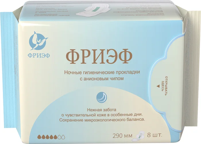 Фриэф Прокладки гигиенические с анионовым чипом, 290 мм, прокладки ночные, 8 шт. фото