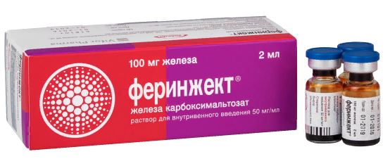Феринжект, 50 мг/мл, раствор для внутривенного введения, 2 мл, 5 шт. фото