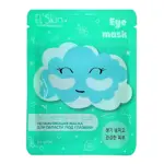 Elskin Патчи Увлажнение для области под глазами, патчи, 14 шт. фото