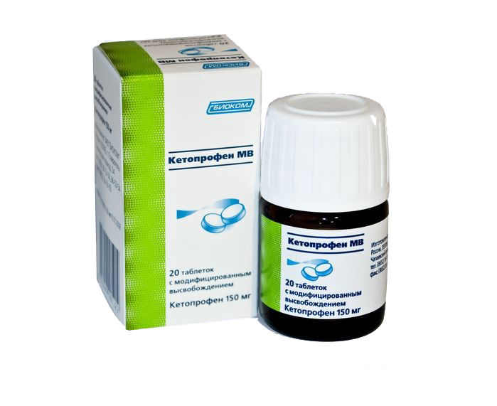 Кетопрофен МВ, 150 мг, таблетки с модифицированным высвобождением, 20 шт. фото