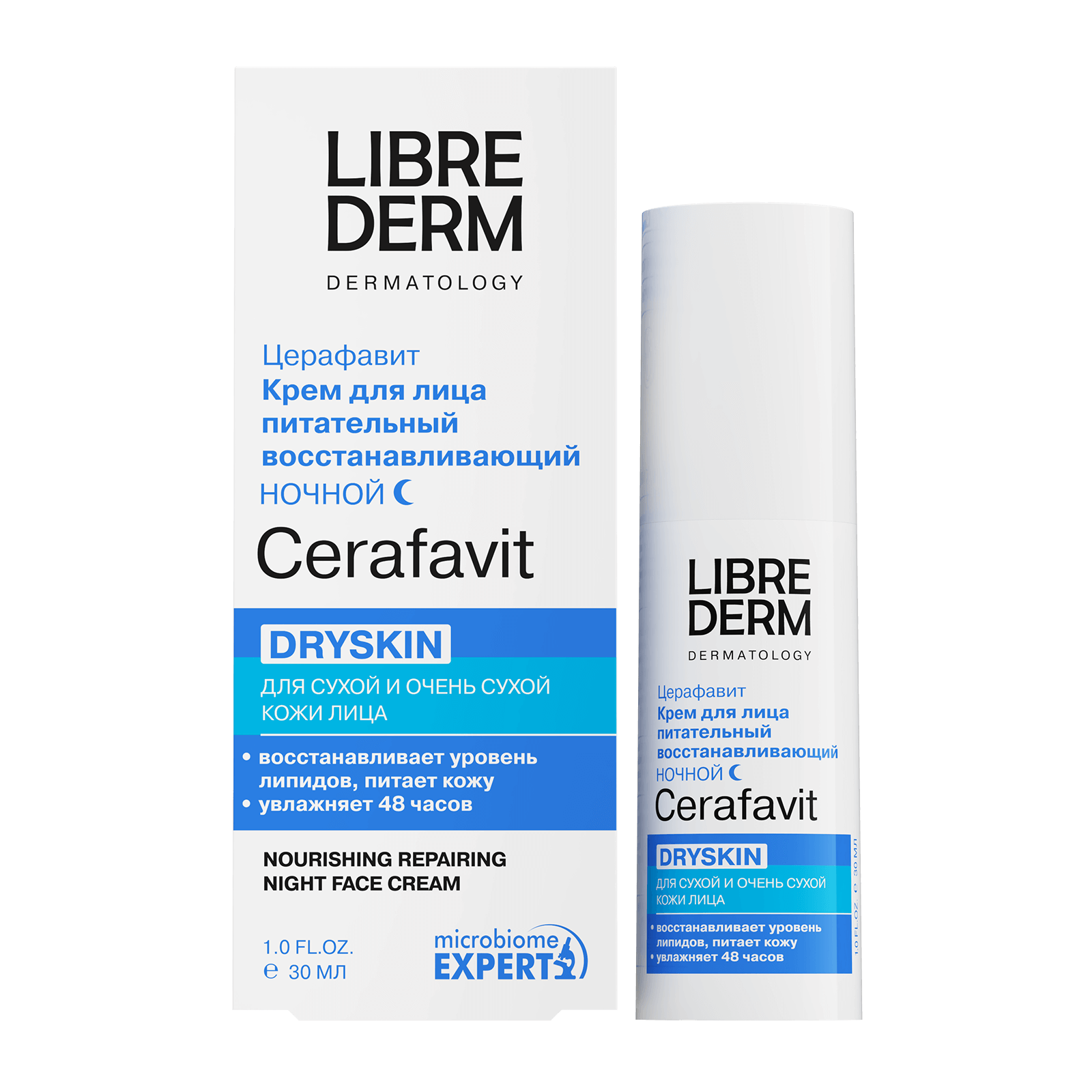 Librederm Cerafavit Крем ночной питательный восстанавливающий, крем для лица, 30 мл, 1 шт, для сухой и очень сухой кожи фото