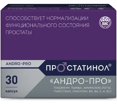 Простатинол андро-про, капсулы, 30 шт. фото