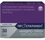 Простатинол андро-про, капсулы, 30 шт. фото