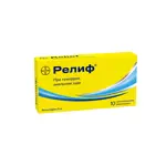 Релиф, 5 мг, суппозитории ректальные, 10 шт. фото 7