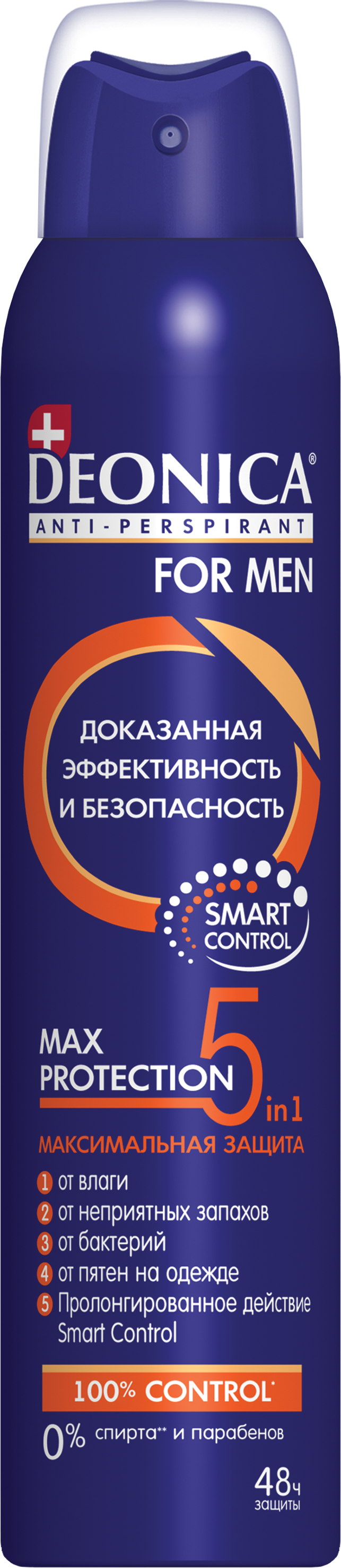 Deonica Антиперспирант For men Max protection 5в1, спрей, 200 мл, 1 шт. фото