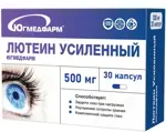 Лютеин усиленный Югмедфарм, 500 мг, капсулы, 30 шт. фото