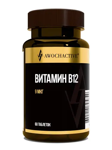 Awochactive витамин B12, таблетки, 60 шт. фото