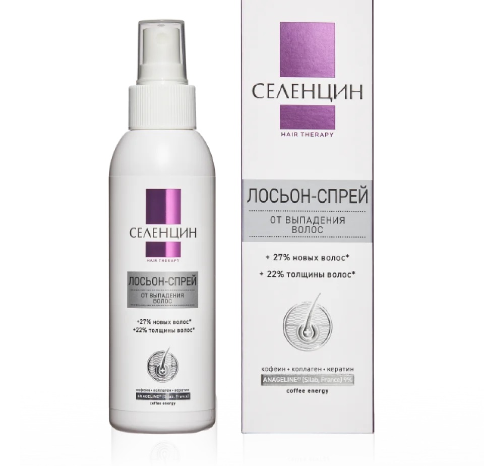 Селенцин Hair Therapy от выпадения волос, лосьон-спрей, 150 мл, 1 шт, с кофейным ароматом фото