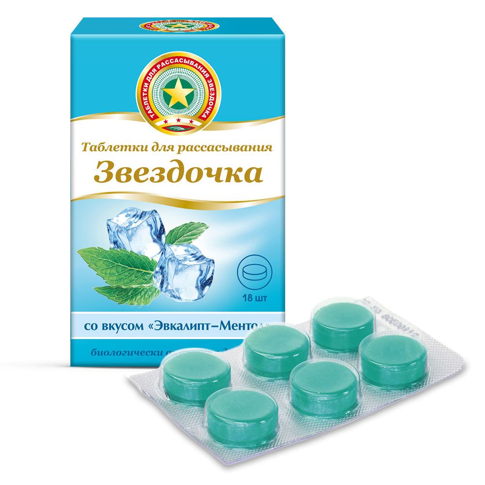 Звездочка, 2.4 г, таблетки для рассасывания, 18 шт, с ментолом и эвкалиптом фото