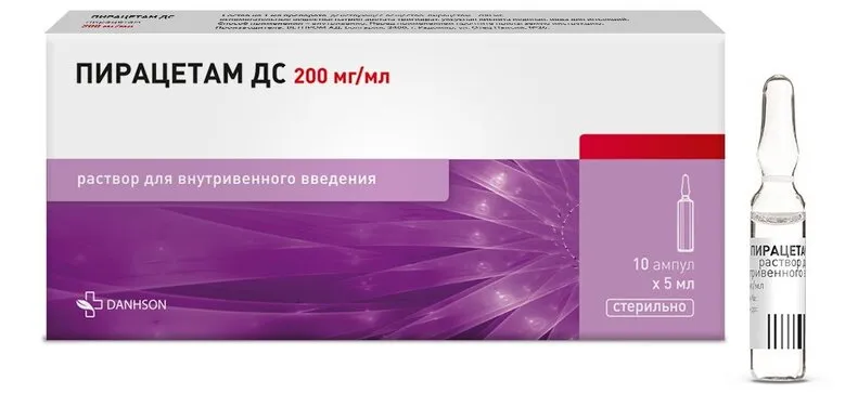 Пирацетам ДС, 200 мг/мл, раствор для внутривенного и внутримышечного введения, 5 мл, 10 шт. фото