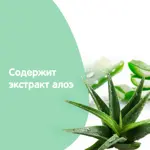 Johnson's Детское масло, масло для детей, 200 мл, 1 шт, с алоэ фото 2