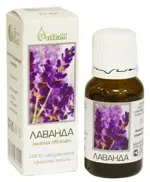 СиНаМ Лаванда, масло эфирное, 15 мл, 1 шт. фото