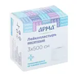 Арма Лейкопластырь фиксирующий, 3 см х 500 см, 1 шт, белый, тканевая основа фото