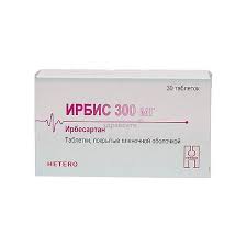 Ирбис, 300 мг, таблетки, покрытые пленочной оболочкой, 30 шт. фото