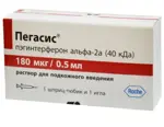 Пегасис, 180 мкг/0.5 мл, раствор для подкожного введения, 0.5 мл, 1 шт. фото 