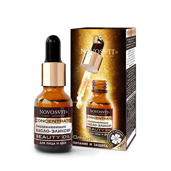 Novosvit CONCENTRATE BEAUTY OIL Омолаживающее масло-эликсир для лица и шеи, масло косметическое, 25 мл, 1 шт, для лица фото