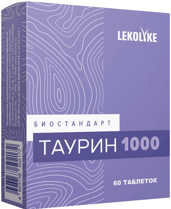 Lekolike Биостандарт Таурин, 1000 мг, таблетки, 60 шт. фото
