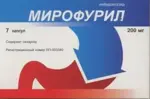 Мирофурил, 200 мг, капсулы, 7 шт. фото