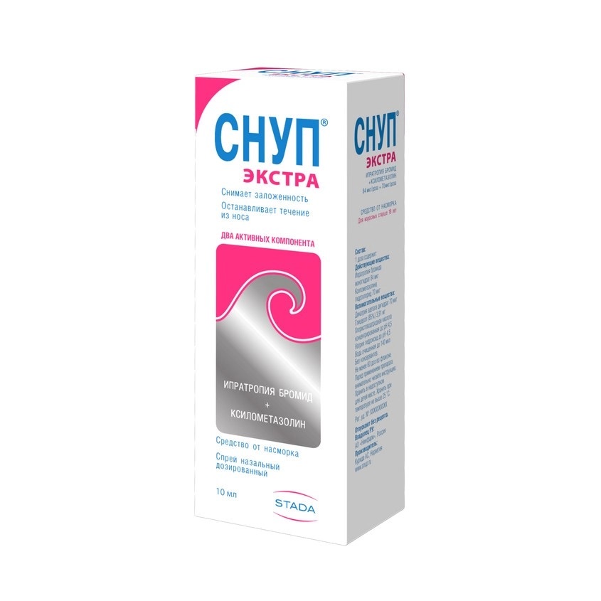 Снуп Экстра, 84 мкг + 70 мкг/доза, спрей назальный дозированный, 10 мл, 1 шт, 60 доз фото