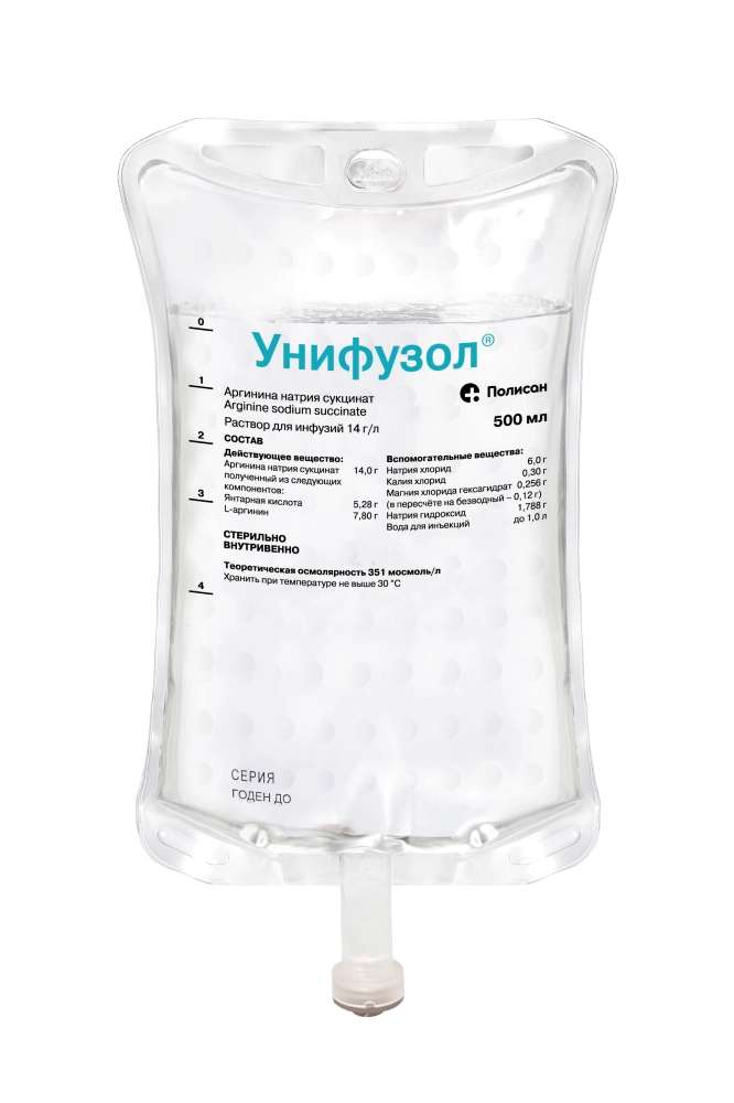 Унифузол, 14 г/л, раствор для инфузий, 500 мл, 5 шт. фото