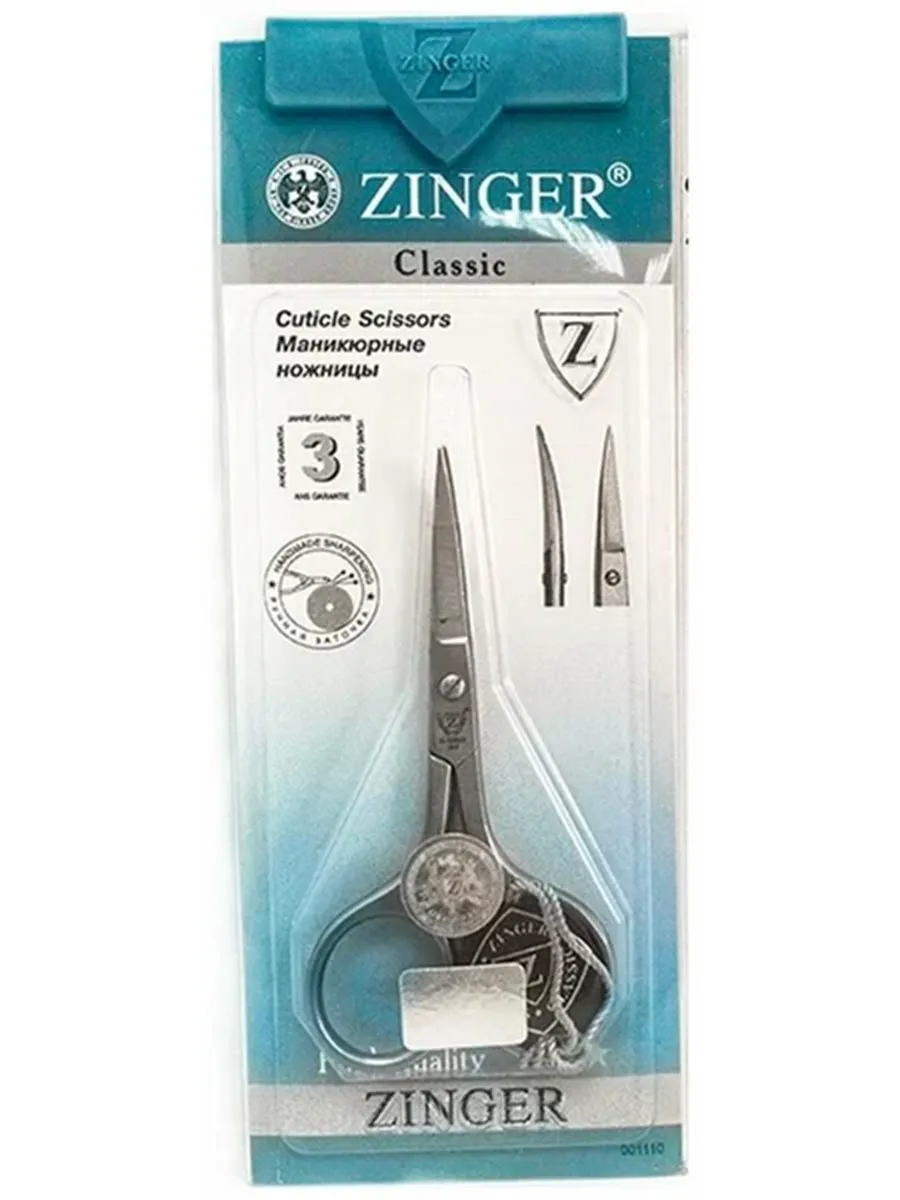 Zinger Ножницы для ногтей маникюрные, 1 шт, арт. B-106-S-SH-IS фото