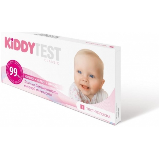 Kiddy test Classic Тест на беременность, тест-полоска, 1 шт. фото