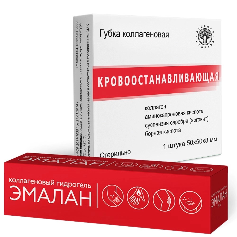 Губка коллагеновая кровоостанавливающая 50х50х8 мм + Эмалан гидрогель коллаген 25 мл, 1 шт. фото