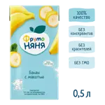 Фрутоняня Нектар, сок, 500 мл, 1 шт, банан, с мякотью фото 3