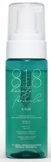 8.1.8 Beauty formula B. Pure, пенка для умывания, 160 мл, 1 шт, для жирной и чувствительной кожи фото