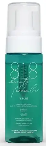 8.1.8 Beauty formula B. Pure, пенка для умывания, 160 мл, 1 шт, для жирной и чувствительной кожи фото