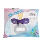 Будь здоров! Соска-пустышка латексная с кольцом Стрекоза, соска-пустышка, 1 шт, арт. 1511 фото