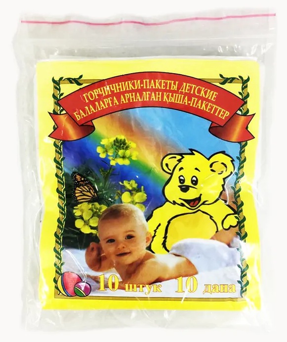 Горчичник-пакет, порошок для наружного применения, 10 шт, для детей фото