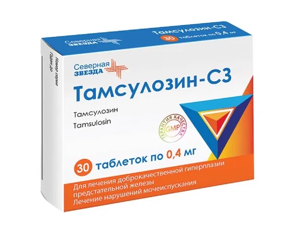 Тамсулозин-СЗ, 0.4 мг, таблетки с пролонгированным высвобождением, покрытые пленочной оболочкой, 30 шт. фото