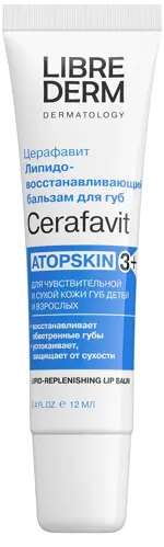 Librederm Cerafavit бальзам для губ липидовосстанавливающий с церамидами и витамином F, бальзам для губ, 12 мл, 1 шт. фото
