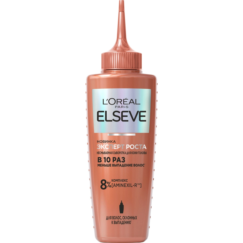 Loreal paris elseve эксперт роста сыворотка для кожи головы несмываемая, сыворотка для волос, 102 мл, 1 шт. фото