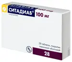 Ситадиаб, 100 мг, таблетки, покрытые пленочной оболочкой, 28 шт. фото
