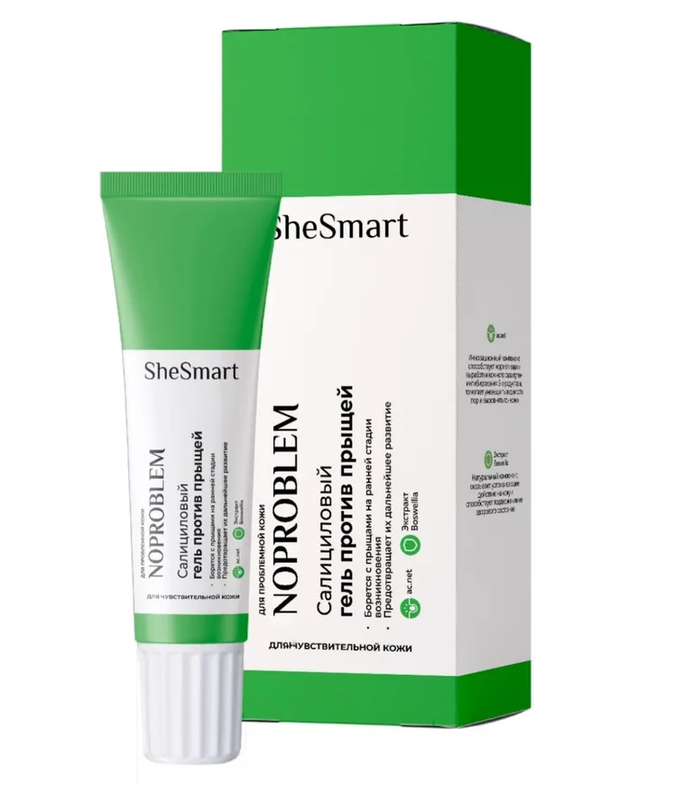 Shesmart noproblem гель против прыщей салициловый для чувствительной кожи, гель, 15 мл, 1 шт. фото