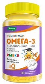 Эвалар Бэби Формула Рыбки Омега-3, пастилки жевательные, 30 шт. фото