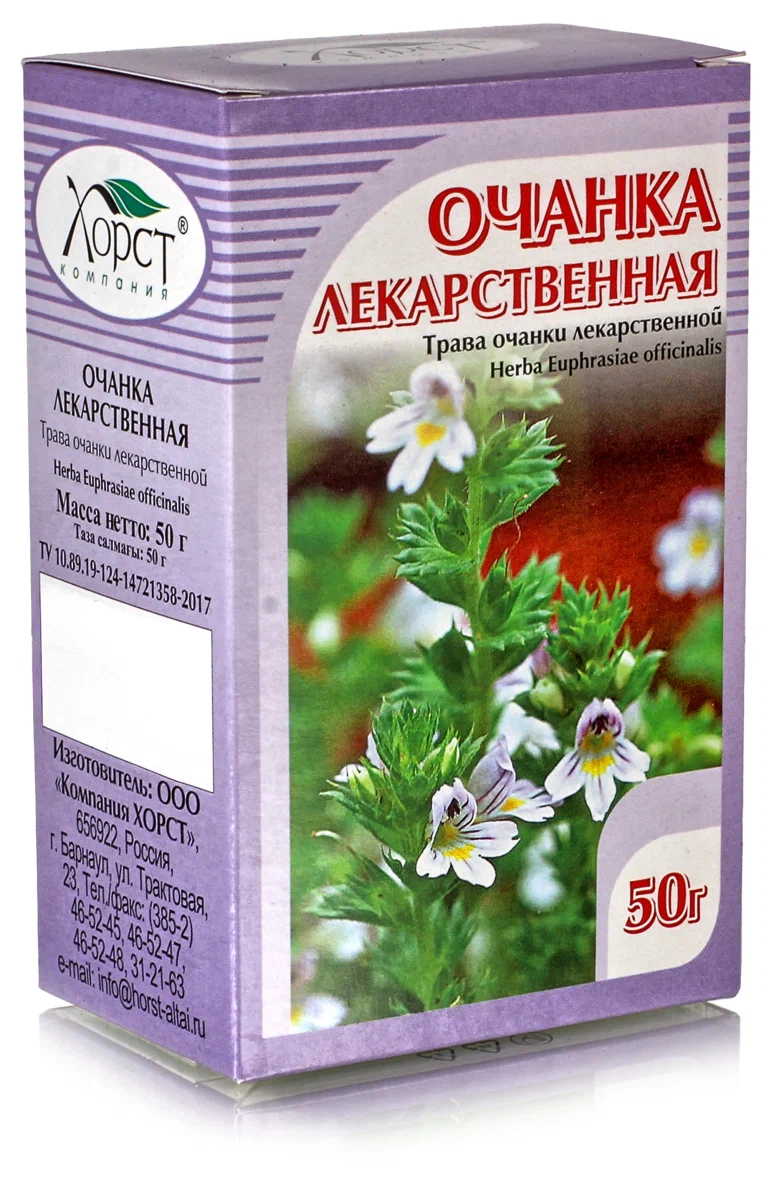 Очанка лекарственная, трава измельченная, 50 г, 1 шт. фото