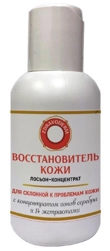 Zdravoderm Лосьон-концентрат восстановитель кожи для склонной к проблемам кожи, лосьон, 100 мл, 1 шт. фото