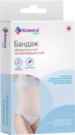 Клинса Бандаж абдоминальный послеоперационный, р. 3(L), 1 шт, ширина 22 см фото
